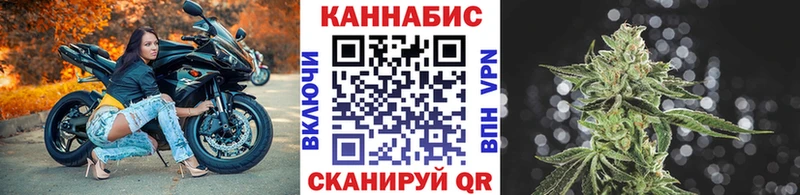 Где купить наркотики Семикаракорск А ПВП МЕТАМФЕТАМИН Каннабис Гашиш