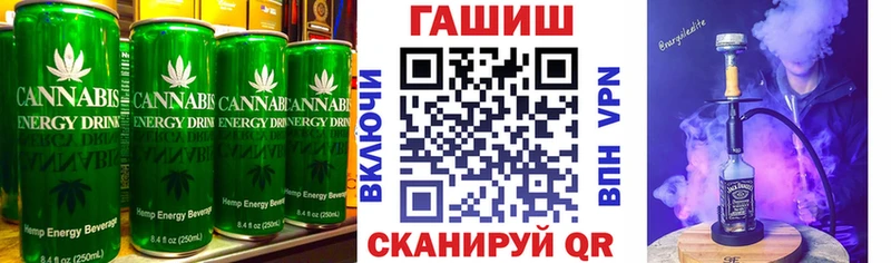 закладки  Семикаракорск  Еда ТГК марихуана 