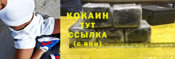 эйфоретик Белоозёрский
