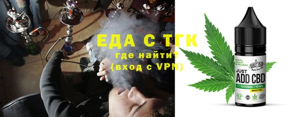 эйфоретик Белоозёрский