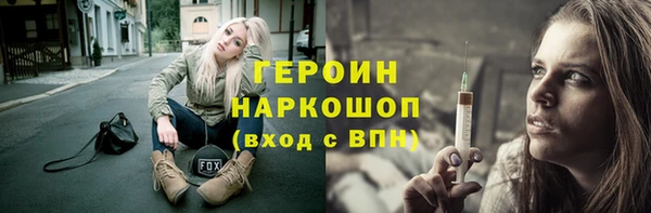 меф Баксан