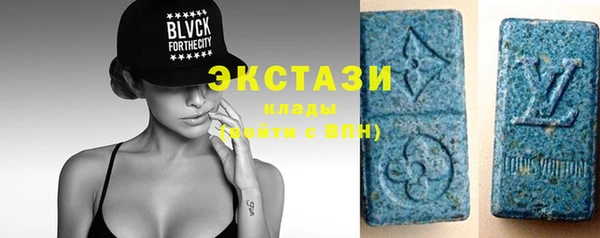 меф Баксан