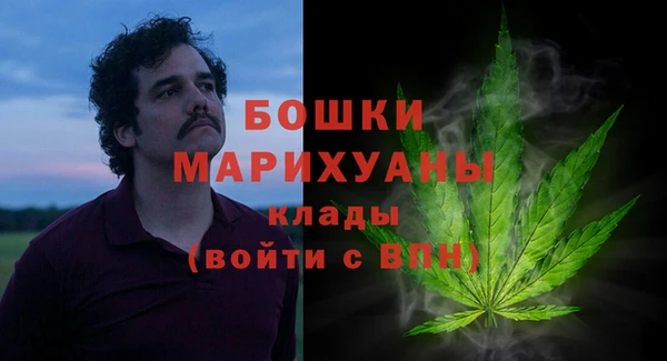 эйфоретик Белоозёрский