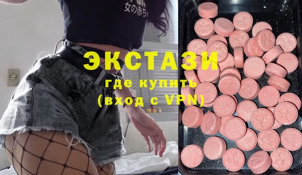 меф Баксан