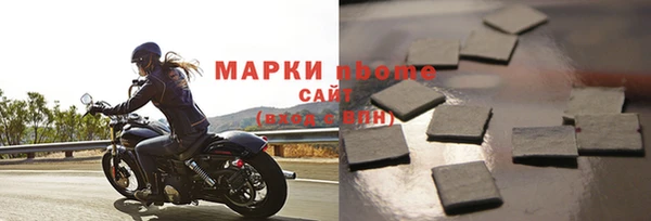 мефедрон мука Снежногорск