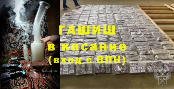 меф Баксан