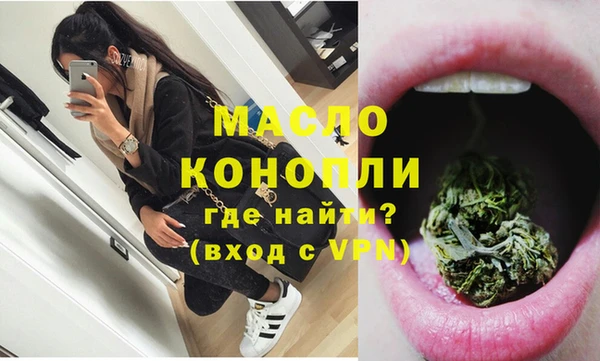меф Баксан