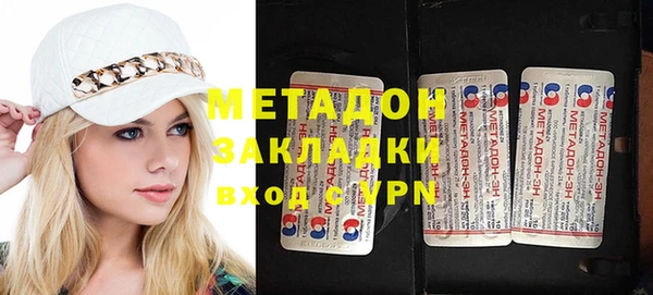 меф Баксан