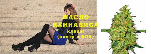 PSILOCYBIN Беломорск