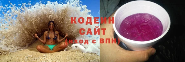 меф Баксан