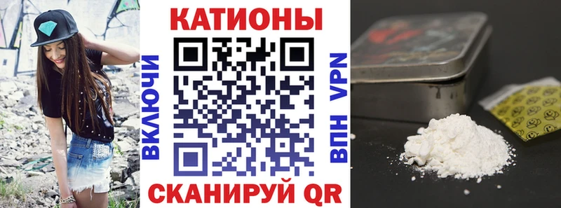 где продают наркотики  Семикаракорск  kraken ТОР  МЕФ 4 MMC 