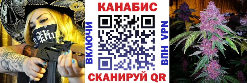 Марихуана индика blacksprut онион Семикаракорск
